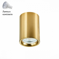 Светильник точечный с Led лампочками в комплекте ST Luce ST114.207.01+Lamps