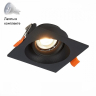 Светильник точечный с Led лампочками в комплекте ST Luce ST208.418.01+Lamps 