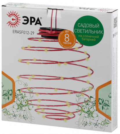 Садовый подвесной светильник Спираль на солнечной батарее Эра ERASF012-29 (Б0044236)