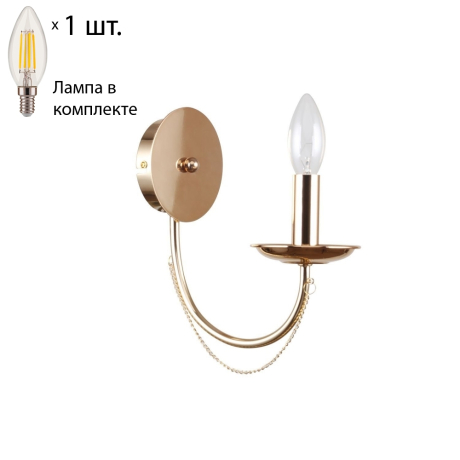 Бра с лампочкой F-Promo Plini 2591-1W+Lamps E14 Свеча 
