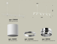 Подвесной светильник Ambrella Light XB XB9005130