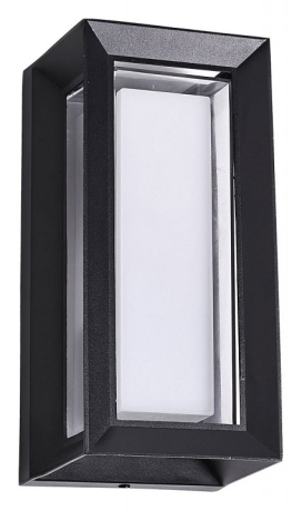 Накладной светильник Arte Lamp Ulysses A8112AL-1BK 