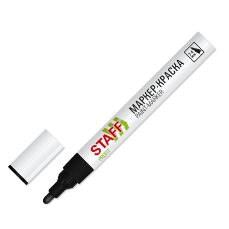 Нарушена упаковка!  <795750> Маркер-краска лаковый (paint marker) 2-4 мм, ЧЕРНЫЙ, НИТРО-ОСНОВА, STAFF PROFIT, для любых поверхностей, 152578