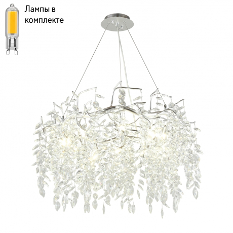 Подвесная люстра с лампочками APLOYT APL.847.13.13+Lamps 