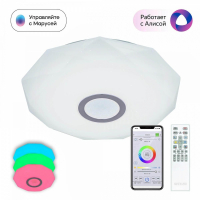Потолочная люстра Citilux Диамант Смарт CL713A30G RGB