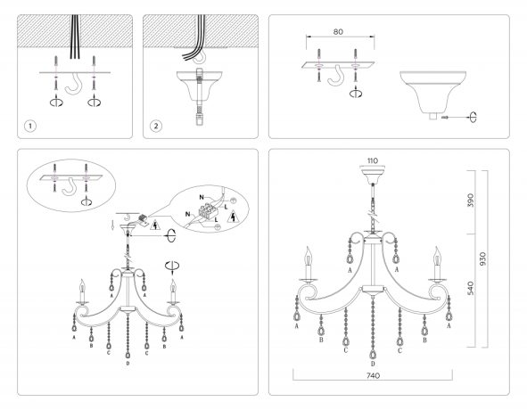 Люстра подвесная с лампочками Ambrella light TR4917+Lamps 
