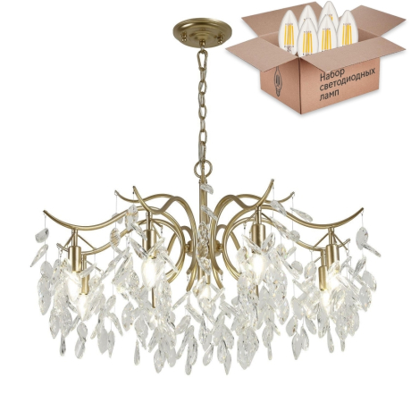 Подвесная люстра Favourite Brillo с лампочками 3003-9P+Lamps E14 Свеча 