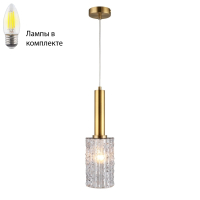 Подвесной светильник с лампочкой APLOYT APL.310.16.01+Lamps