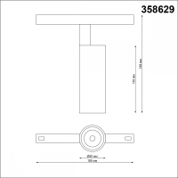 Трековый светильник 12W 3000-6500К для магнитного шинопровода Flum Novotech 358629