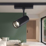 Трековый светодиодный светильник Ambrella light Track System GV1571 