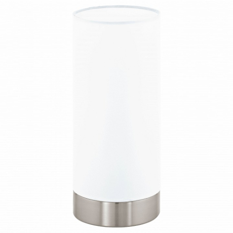 Настольная лампа декоративная Eglo Pasteri 95118 