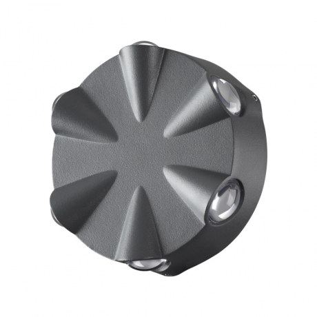 Накладной светильник Novotech Calle 358941