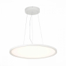 Подвесная светодиодная люстра ST Luce ST602 ST602.543.56 
