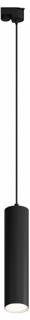 Подвесной светильник Hesby Lighting Skylite HSBL_0137 