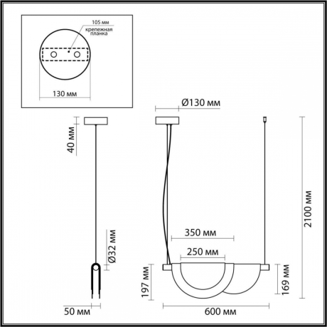 Подвесной светильник Odeon Light Colle 4358/20L 