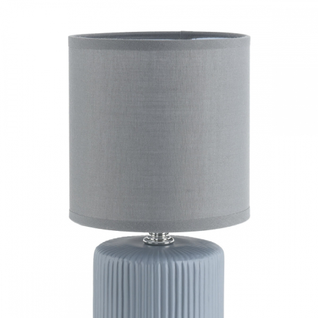 Настольная лампа Lumion County Kaisa 8177/1T 