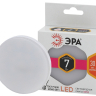 Лампа светодиодная ЭРА GX53 7W 2700K матовая LED GX-7W-827-GX53 Б0017231 