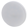 Лампа светодиодная ЭРА GX53 7W 2700K матовая LED GX-7W-827-GX53 Б0017231 