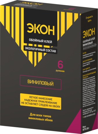 Нарушена упаковка! <165054> 1312333 Клей Экон Обойный Виниловый, 200 г C0042977