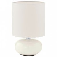 Настольная лампа декоративная Eglo Trondio 93046