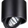 Накладной светильник Novotech Gesso 358814 