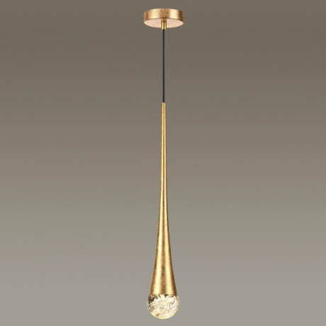 Подвесной светильник со светодиодной лампочкой GU10, комплект от Lustrof. №258507-644134 