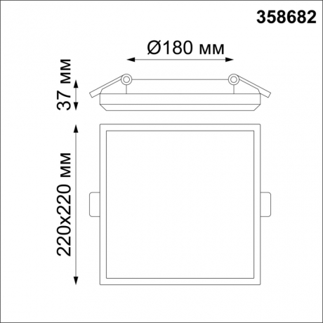 Встраиваемый влагозащищённый светильник Pandora Novotech 358682 