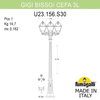 U23.156.S30.WYF1R Фонарный столб Fumagalli GIGI BISSO/Cefa 3L