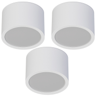 Комплект 3шт. Накладной светильник Arte Lamp Intercrus A5543PL-1WH-3