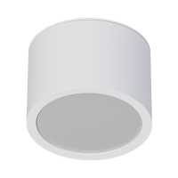 Комплект 3шт. Накладной светильник Arte Lamp Intercrus A5543PL-1WH-3