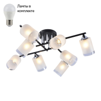 Люстра потолочная с Led лампочками в комплекте Rivoli Б0051984+Lamps