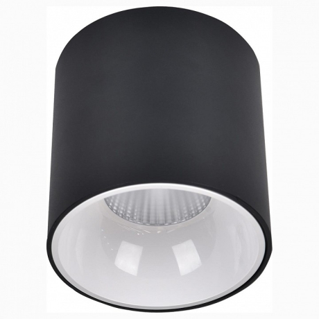 Накладной светильник Citilux Старк CL7440110 