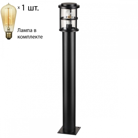 Уличный столб Magus Odeon Light с лампочкой 4964/1F+Retro Lamps