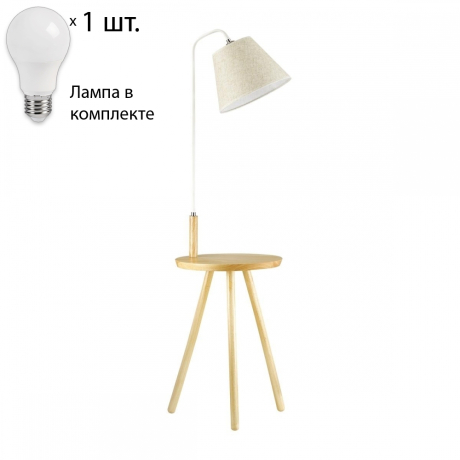 Торшер с лампочкой Odeon Light Kalda 4667/1F+Lamps 