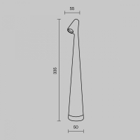 Настольная лампа Freya Clam FR6188TL-L3W