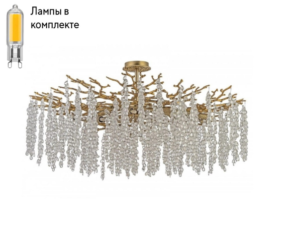 Потолочная люстра с лампочками Dio D arte Tavenna H 1.3.100.800 A+Lamps 