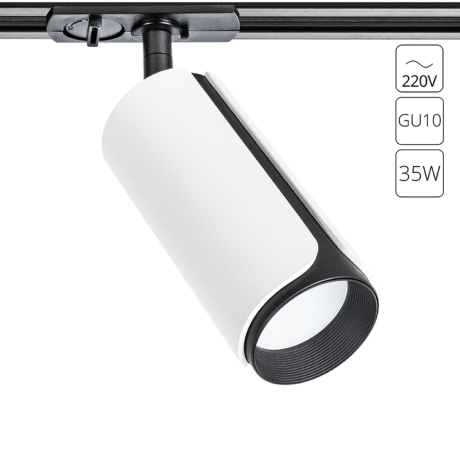 Светильник на штанге Arte Lamp Pino A7375PL-1WH 