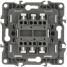Переключатель двухклавишный ЭРА 12 10AX 250V 12-1106-06 Б0014668