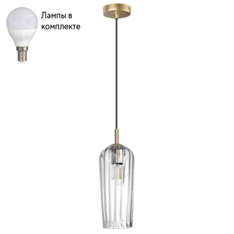 Светильник подвесной с Led лампочками в комплекте LUMION 6551/1B+Lamps 