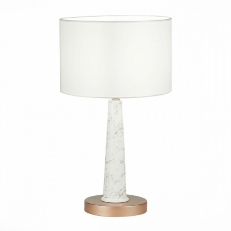 Настольная лампа ST-Luce Vellino SL1163.204.01
