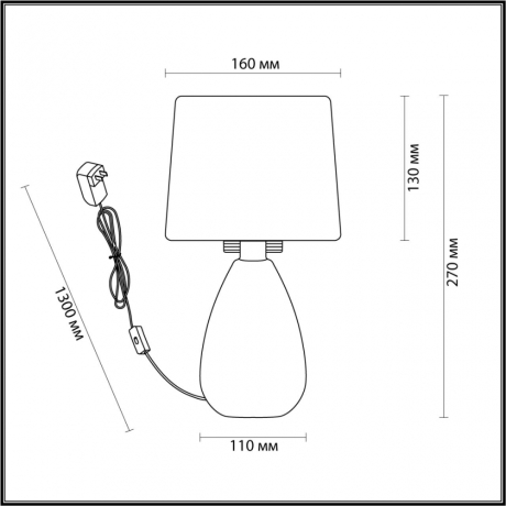 Настольная лампа Lumion Moderni Chi 5666/1T 