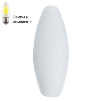 Бра с лампочкой Arte lamp A6940AP-1WH+Lamps