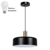 Подвесной светильник с лампочкой Arte lamp A7052SP-1BK+Lamps