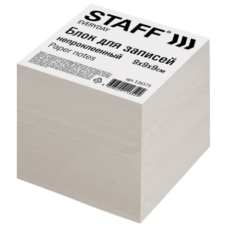 Нарушена упаковка!  <199978> Блок для записей STAFF (126575)