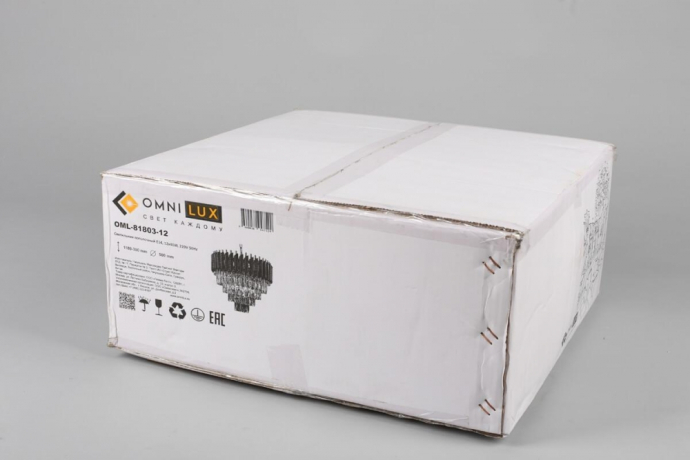 Люстра подвесная с лампочками Omnilux OML-81803-12+Lamps 