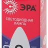 Лампа светодиодная ЭРА E14 8W 6500K матовая B35-8W-865-E14 R Б0045341 