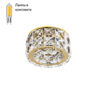 Светильник точечный с Led лампочками в комплекте Lightstar 32802+Lamps
