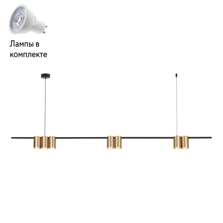 Светильник подвесной с Led лампочками в комплекте Velante 471-403-07+Lamps 