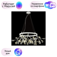 Люстра подвесная Wertmark FIORITA с Марусей WE241.45.003-M