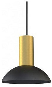 Подвесной светильник Nowodvorski Hermanos 8194 